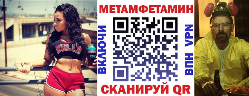 АМФ 98%  Москва 