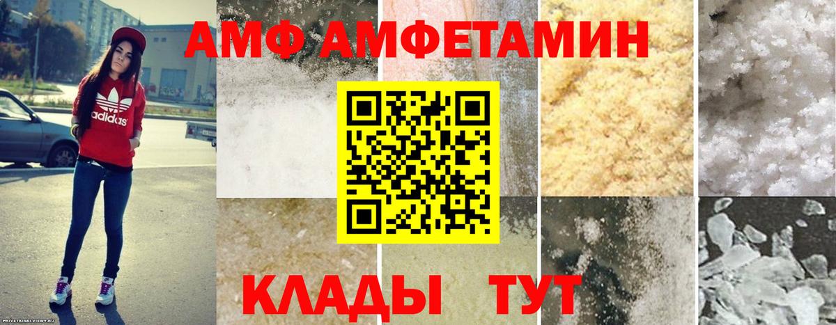 Кокаин  Ляпка  Вход с VPN  Меф  Москва  Бошки Шишки 