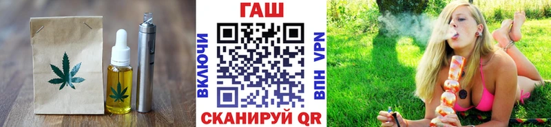 Еда ТГК марихуана  Москва 
