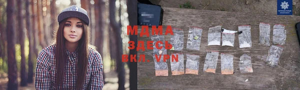 синтетический гашиш Михайлов