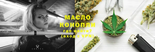 ГАЛЛЮЦИНОГЕННЫЕ ГРИБЫ Нея