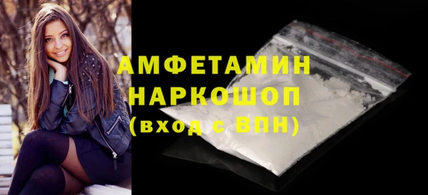 ГАЛЛЮЦИНОГЕННЫЕ ГРИБЫ Нея