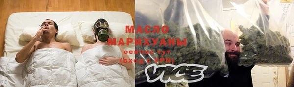 соль курить ск Тында