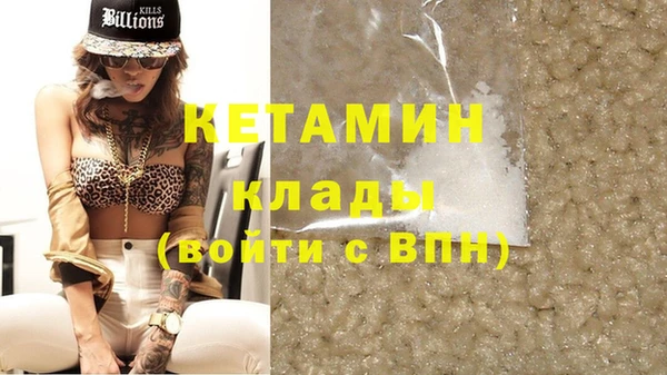 mix Тутаев