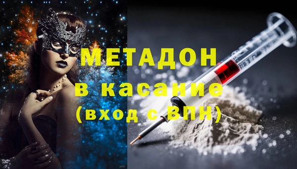 ГАЛЛЮЦИНОГЕННЫЕ ГРИБЫ Нея