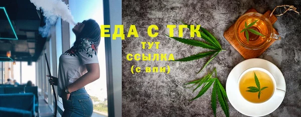 дурь Остров