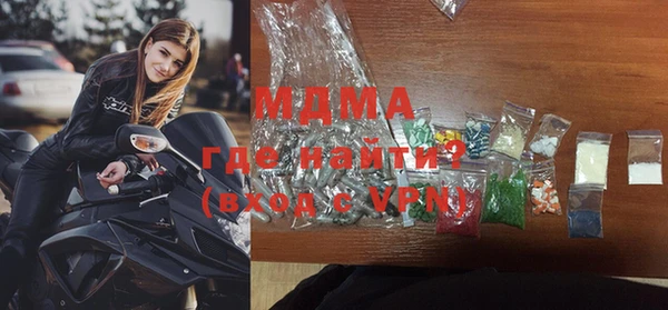 мефедрон VHQ Надым