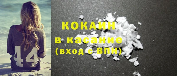 ГАЛЛЮЦИНОГЕННЫЕ ГРИБЫ Нея