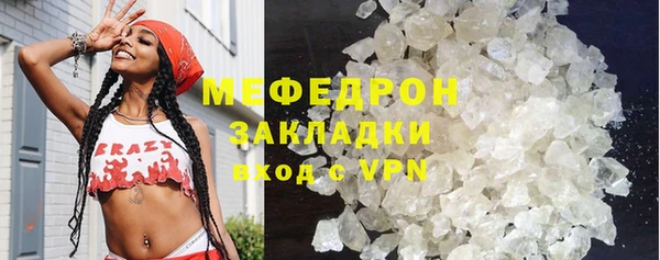 скорость Михайловка