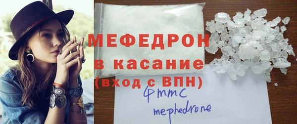 ГАЛЛЮЦИНОГЕННЫЕ ГРИБЫ Нея