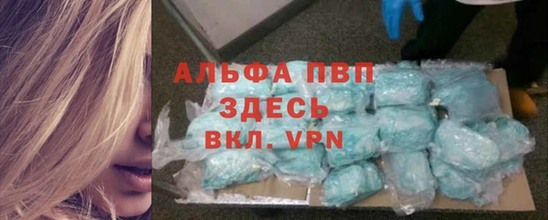 ГАЛЛЮЦИНОГЕННЫЕ ГРИБЫ Нея