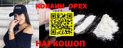 дживик Волжск