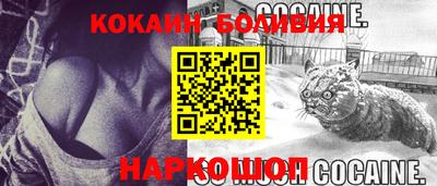 эйфоретик Волжский