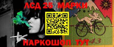 эйфоретик Волжский