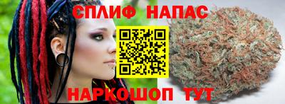 винт Волгодонск