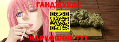 эйфоретик Волжский