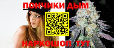 дживик Волжск