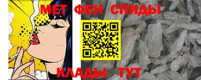 винт Волгодонск