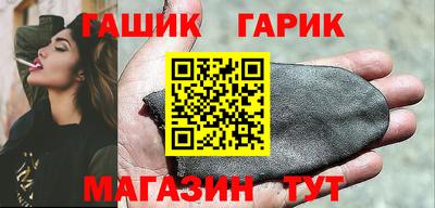 эйфоретик Волжский
