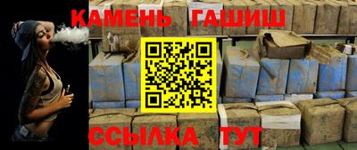 эйфоретик Волжский