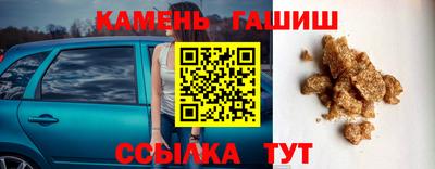 дживик Волжск